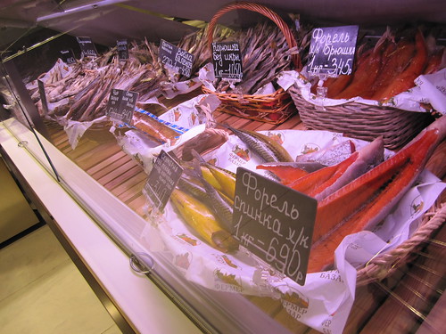 grocery store dried fish @ Москва